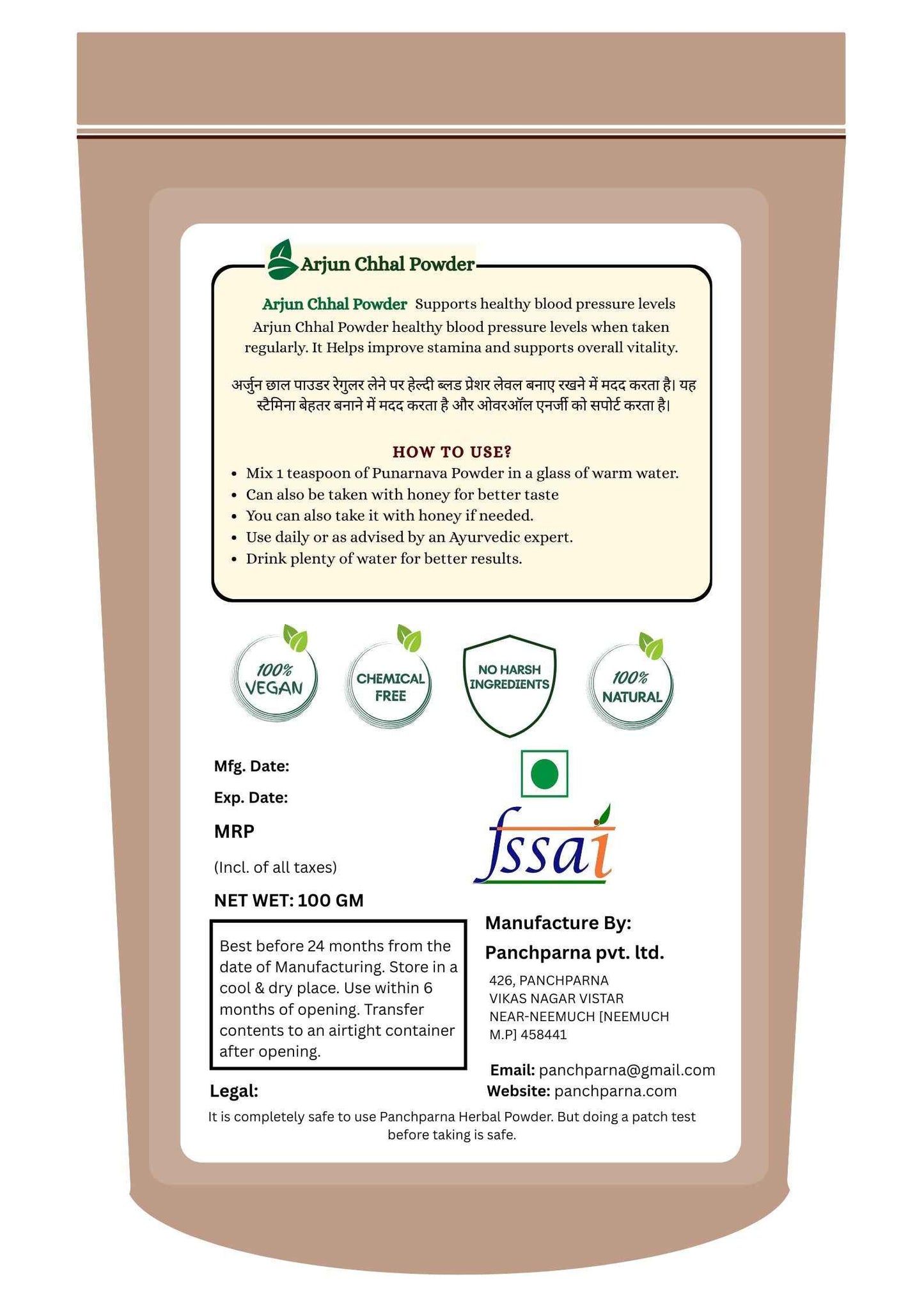 Panchparna Arjun Chhal Powder