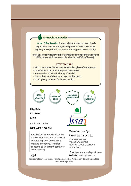 Panchparna Arjun Chhal Powder