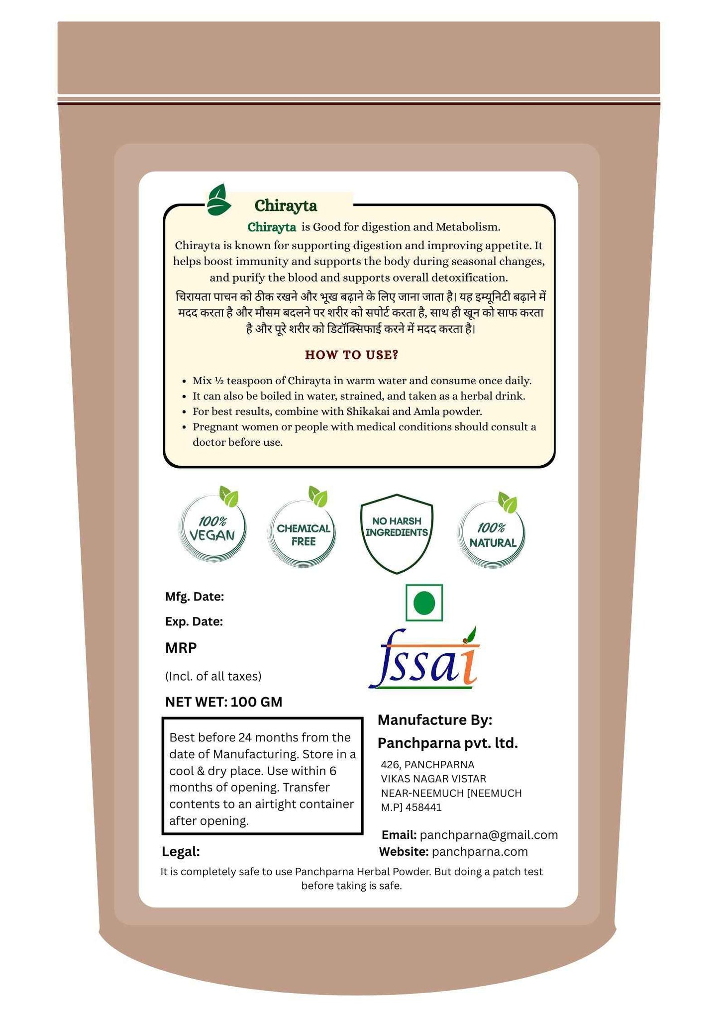 Panchparna Herbal Chirayta