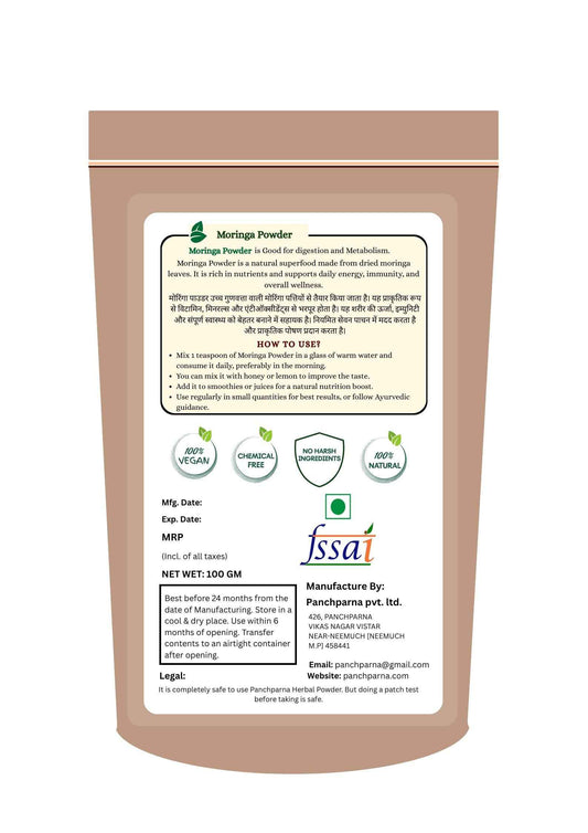 Panchparna Herbal Moringa Powder