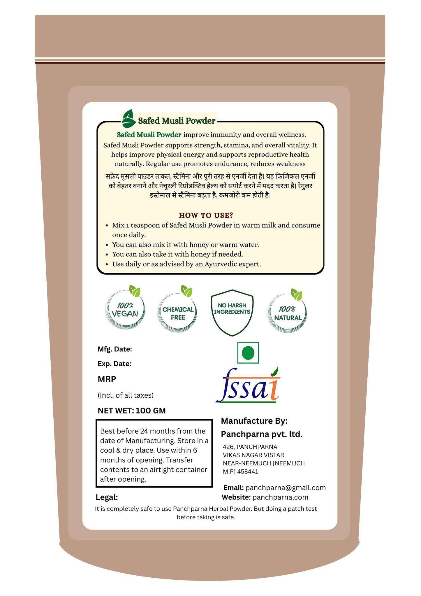 Panchparna Herbal Safed Musli Powder