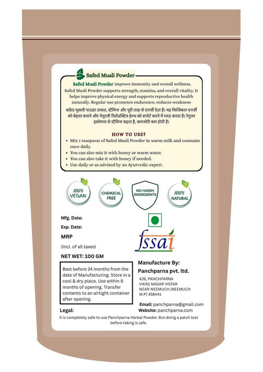 Panchparna Herbal Safed Musli Powder