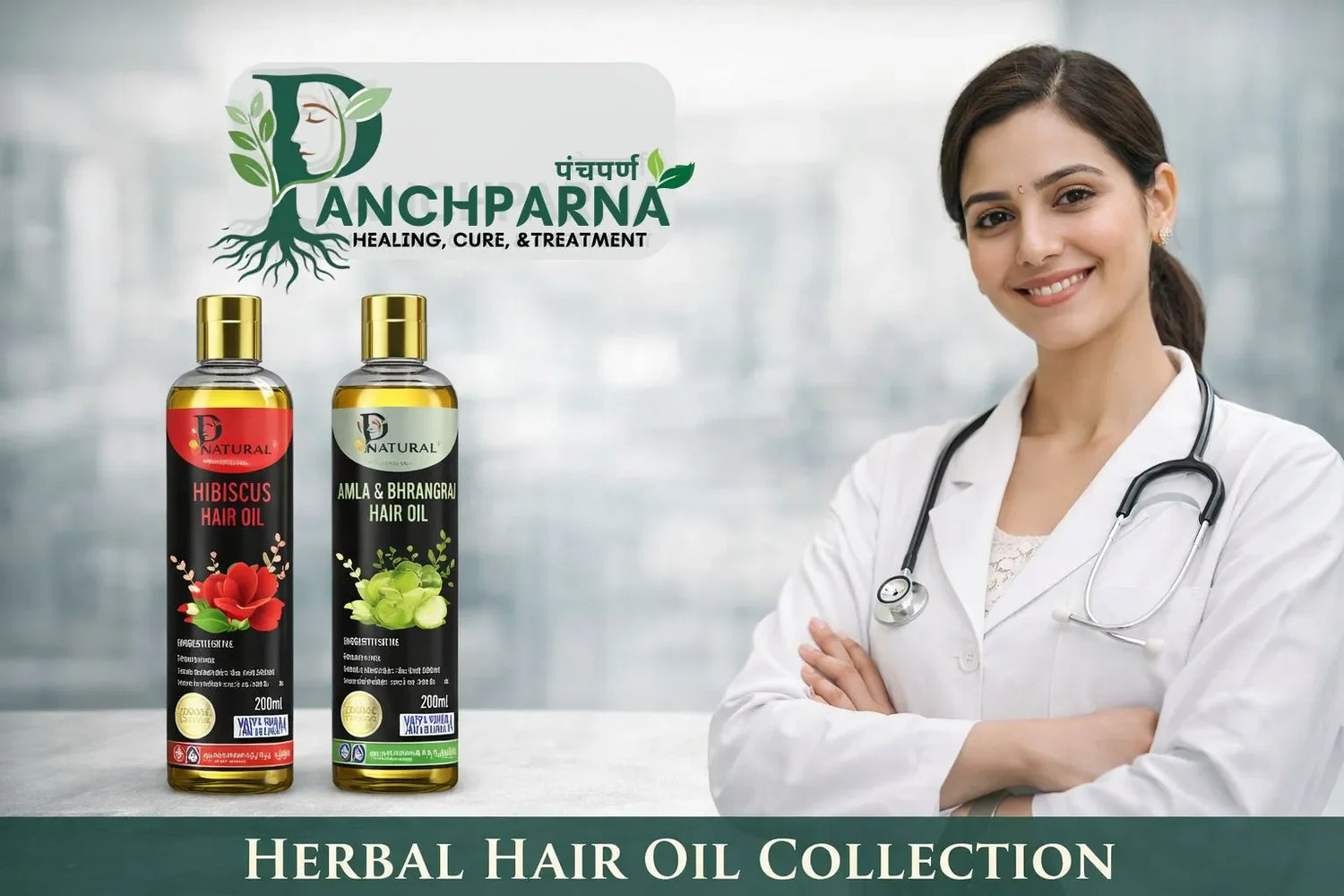panchparna herbal oil