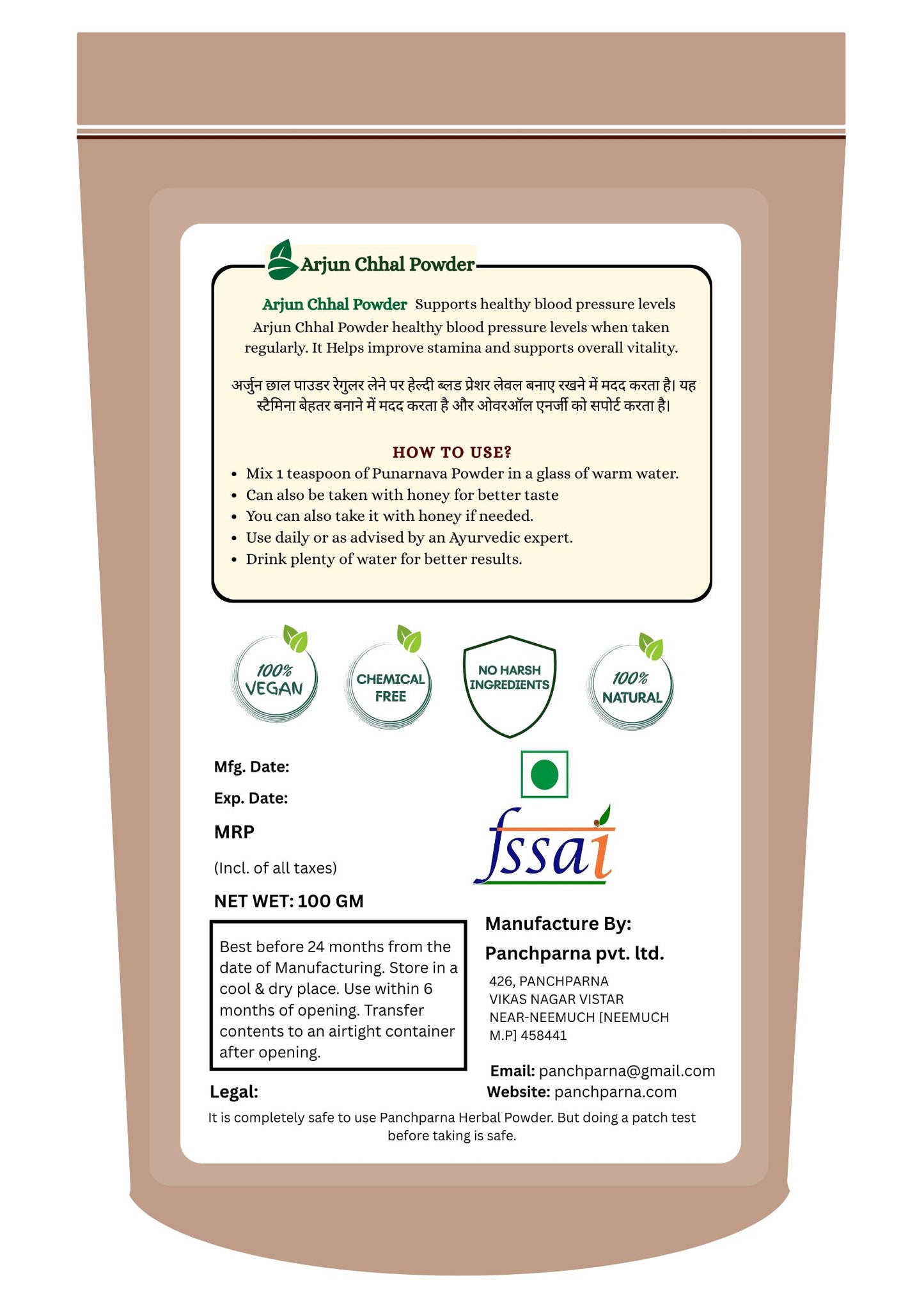 Panchparna Arjun Chhal Powder