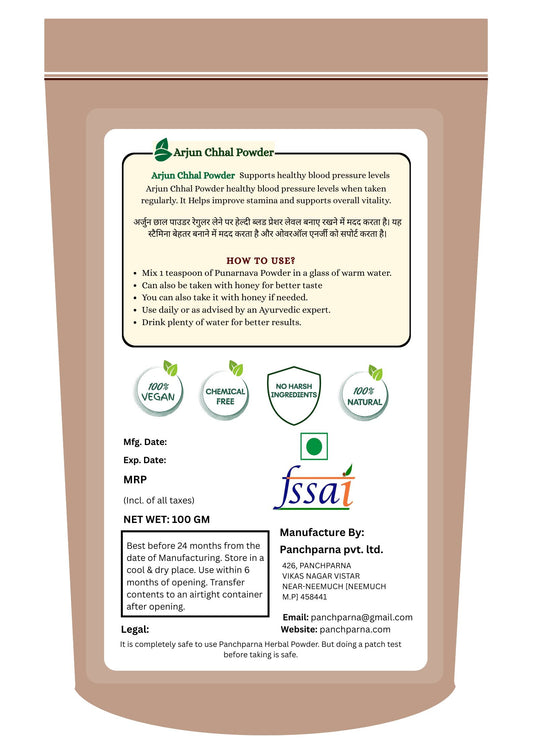 Panchparna Arjun Chhal Powder