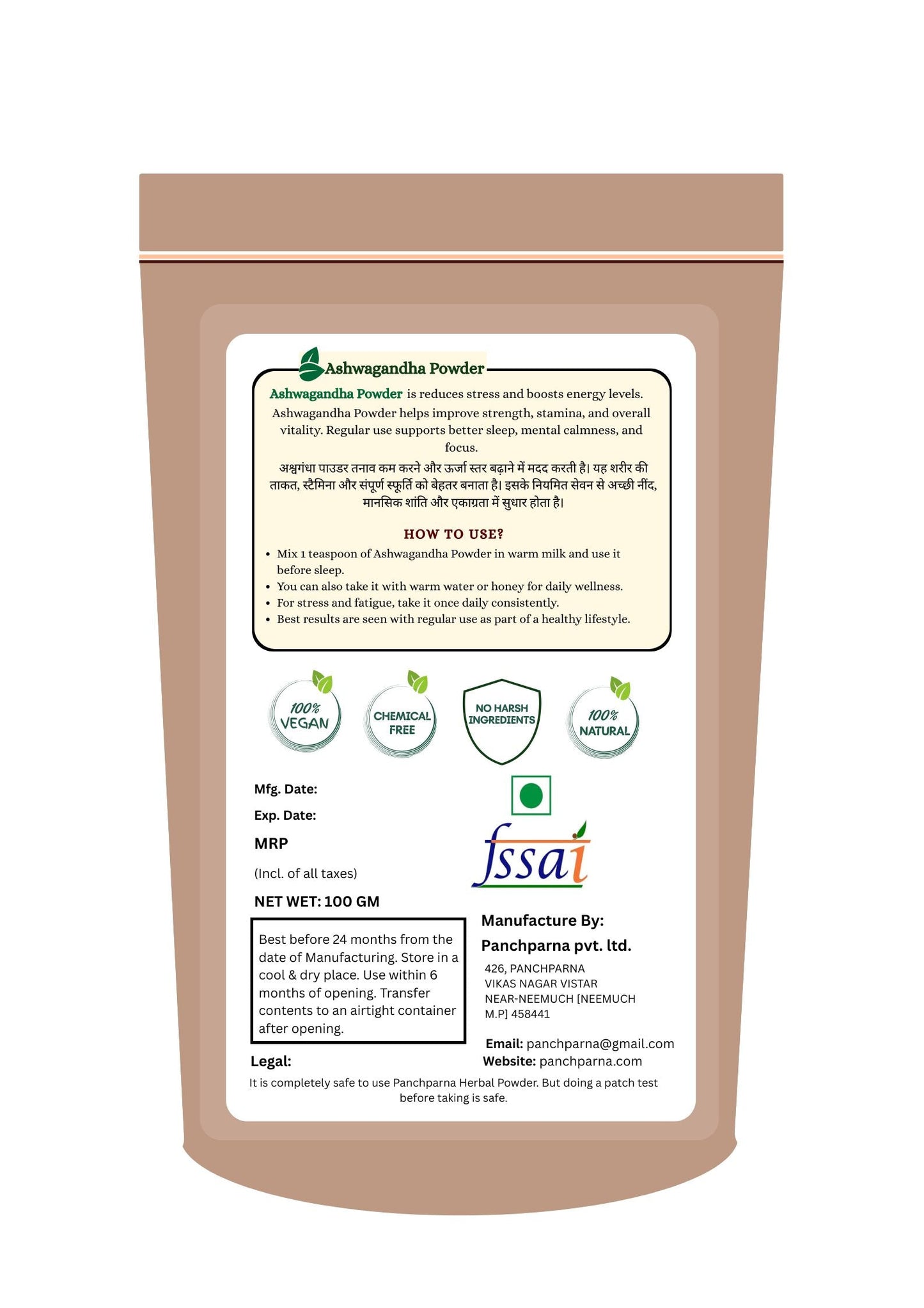 Panchparna Herbal Ashwagandha Powder