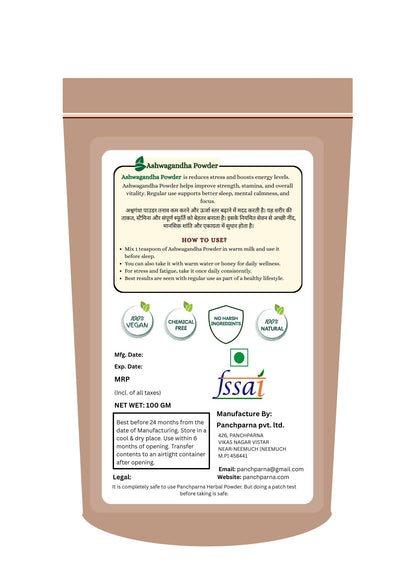 Panchparna Herbal Ashwagandha Powder
