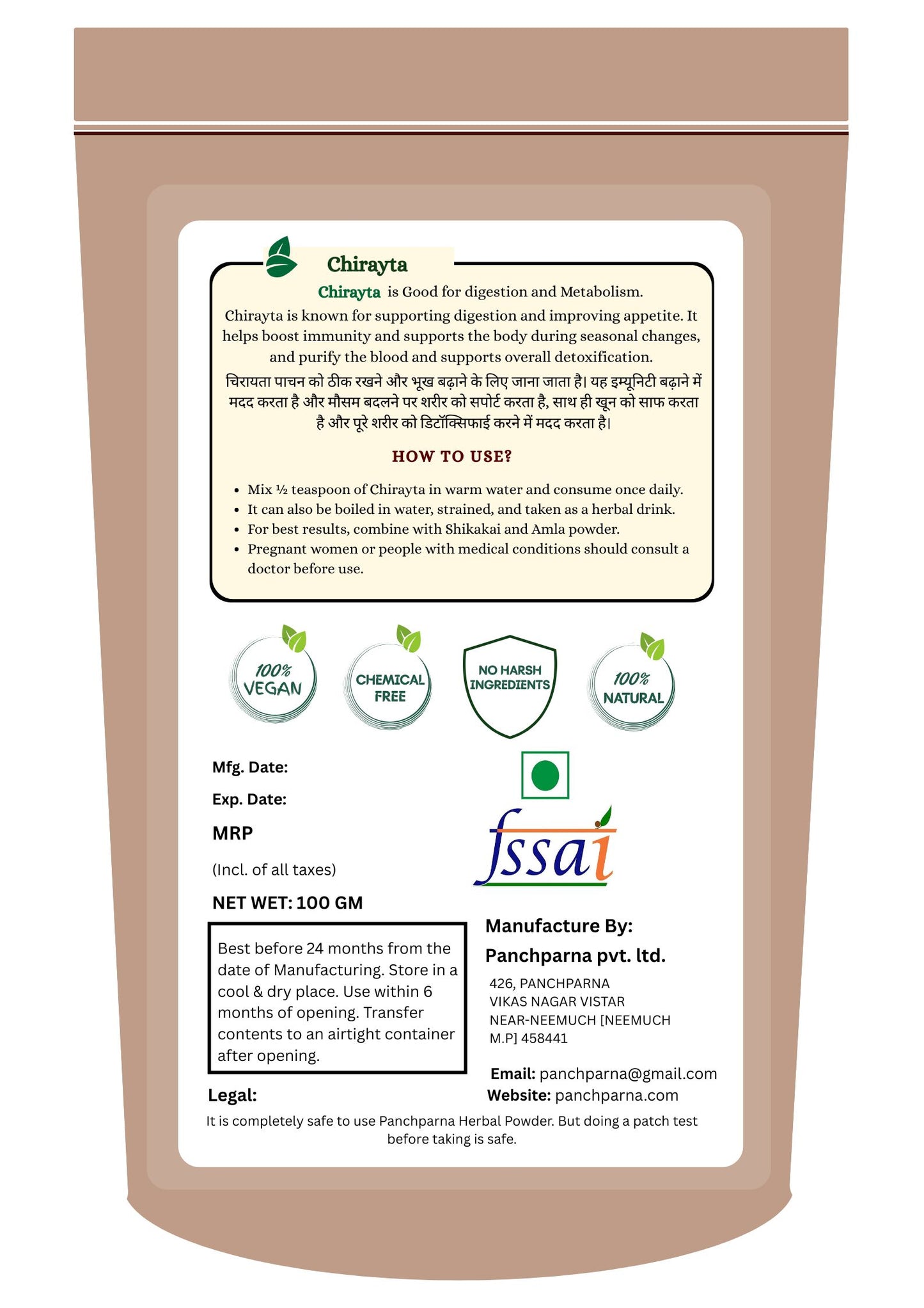 Panchparna Herbal Chirayta