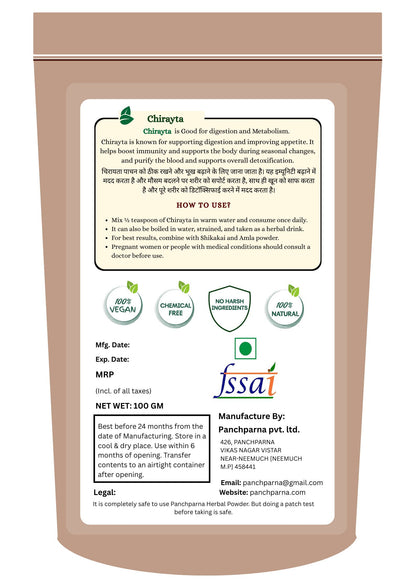 Panchparna Herbal Chirayta