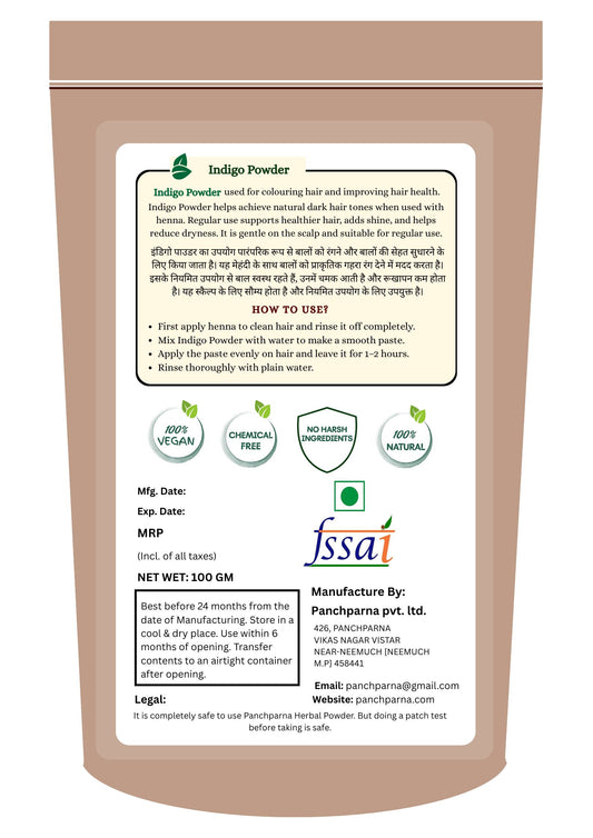 Panchparna Indigo Powder